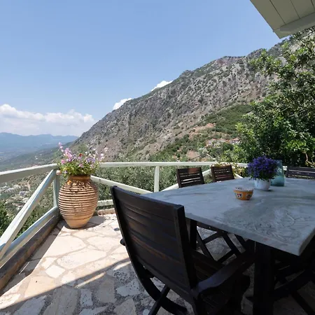 Дом отдыха Traditional Stonehouse Verga Каламата